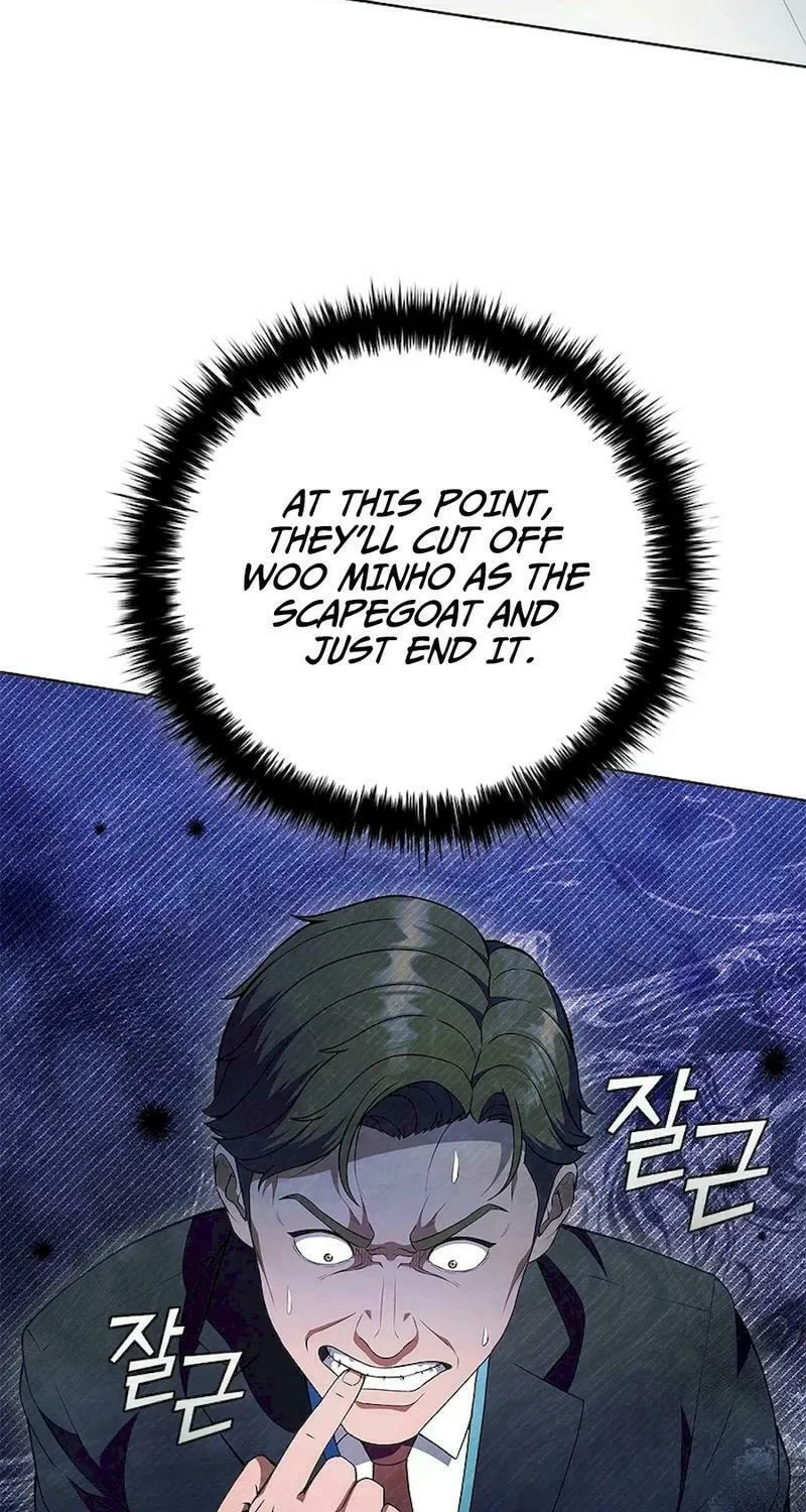 Read I Can Do It chapter 51 image 37 on Lezhin
