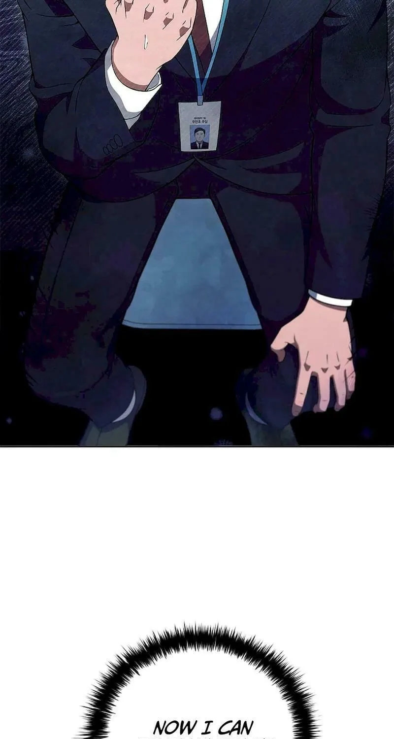 Read I Can Do It chapter 51 image 38 on Lezhin