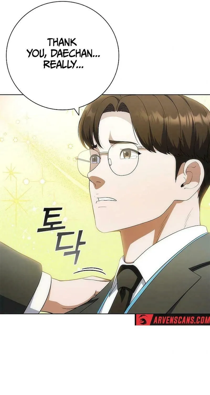 Read I Can Do It chapter 51 image 42 on Lezhin