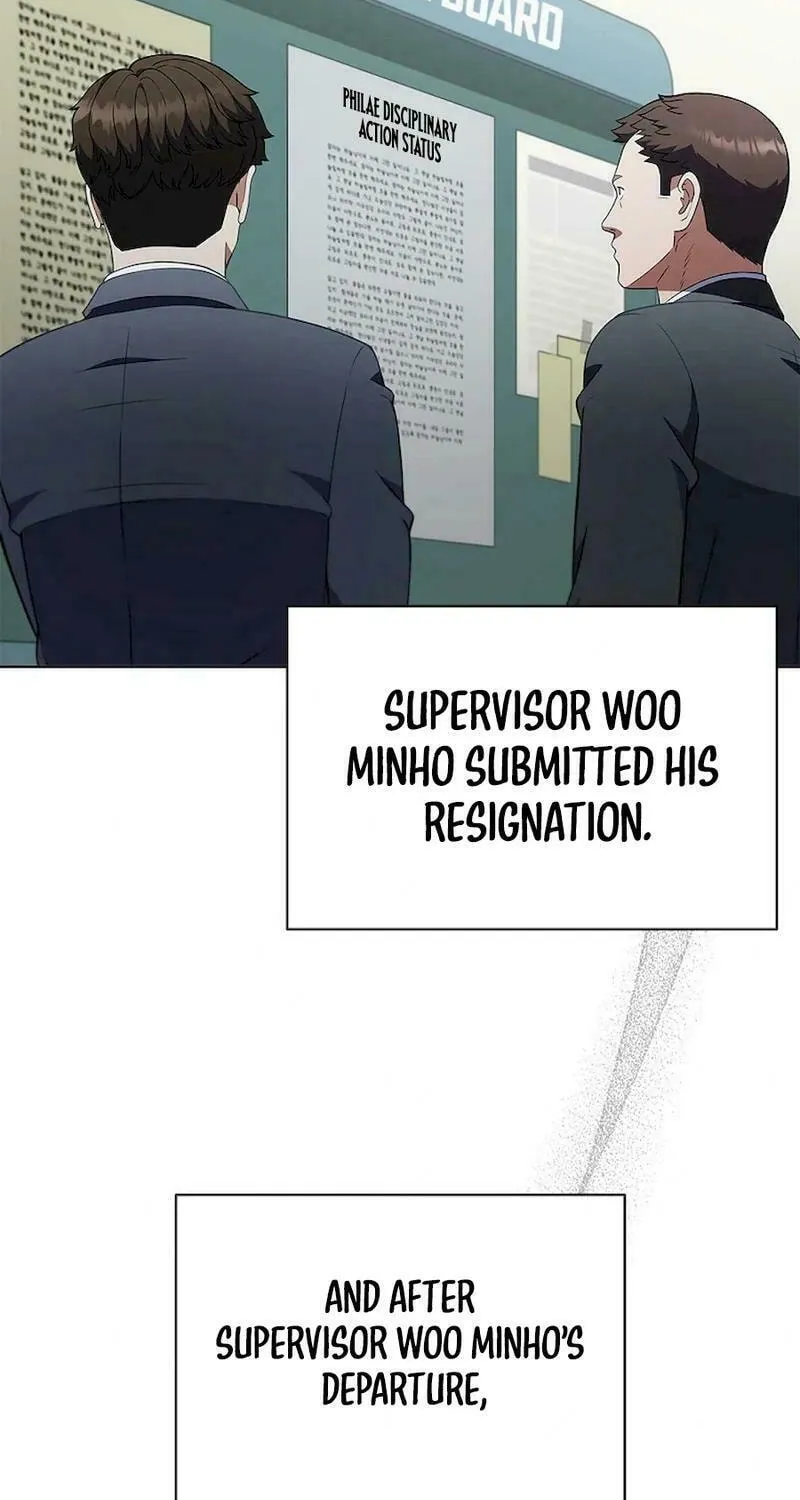 Read I Can Do It chapter 51 image 44 on Lezhin