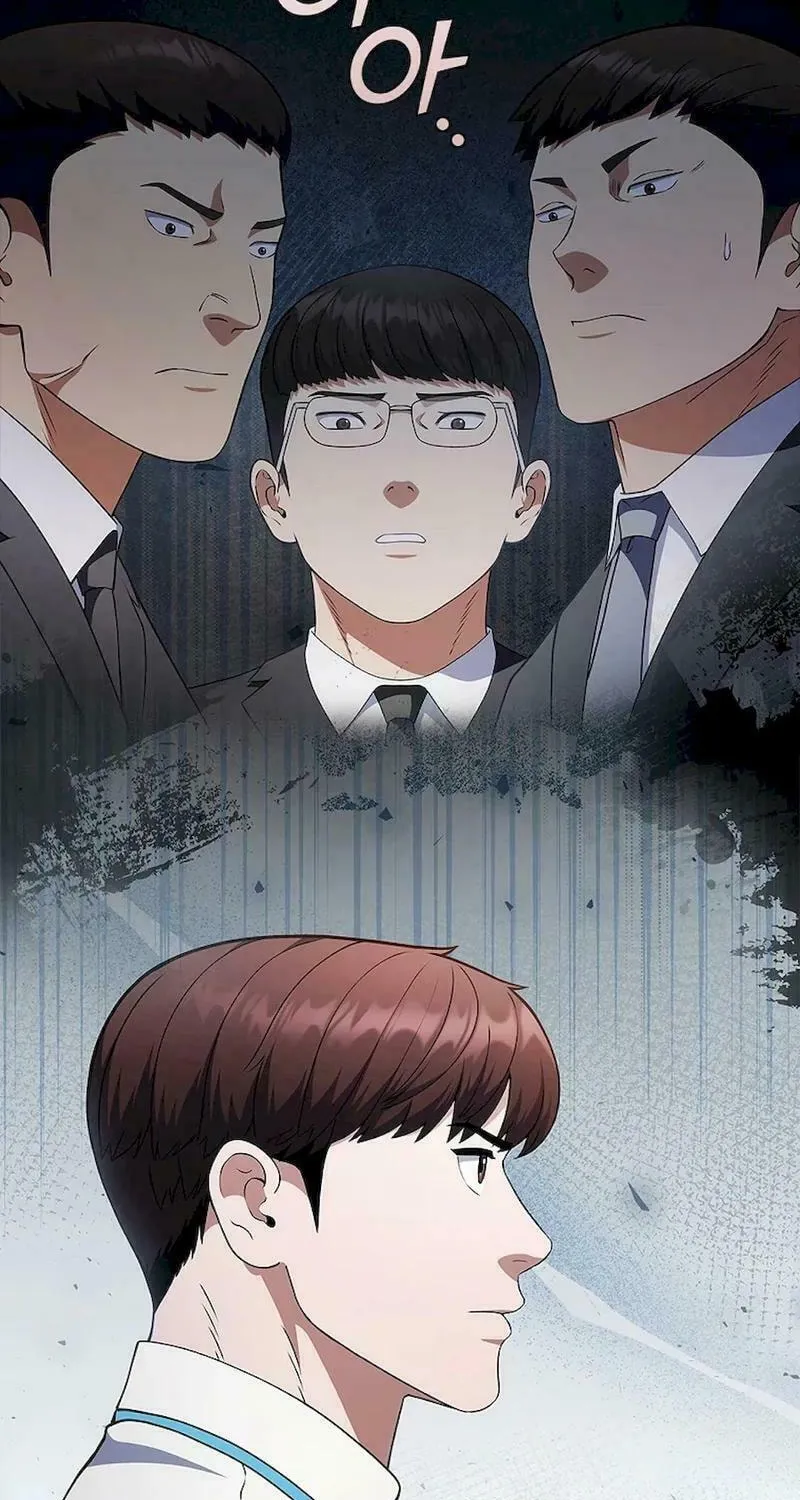Read I Can Do It chapter 51 image 56 on Lezhin