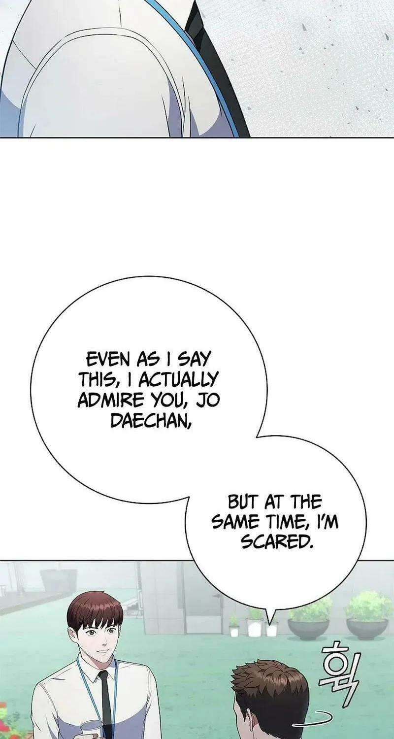 Read I Can Do It chapter 51 image 57 on Lezhin