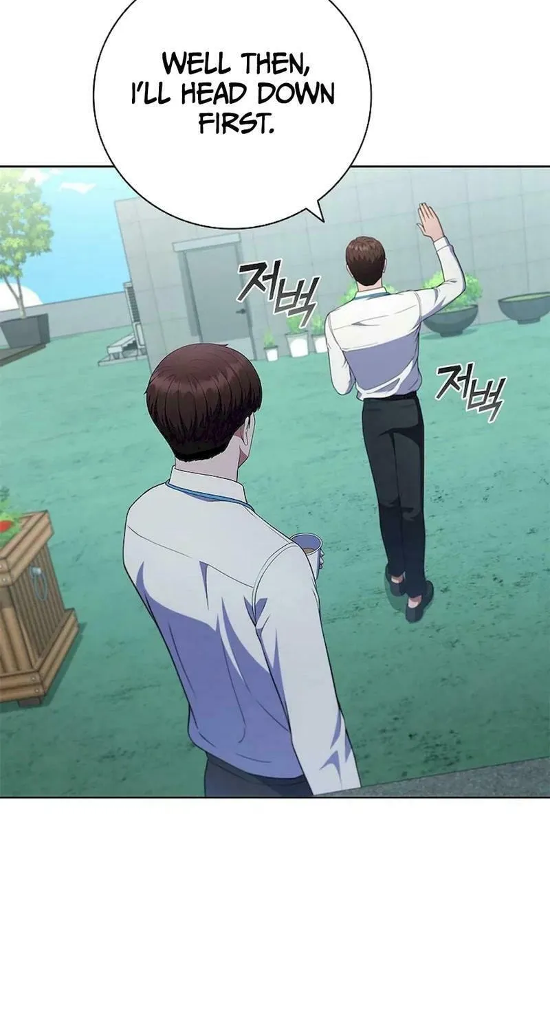 Read I Can Do It chapter 51 image 61 on Lezhin