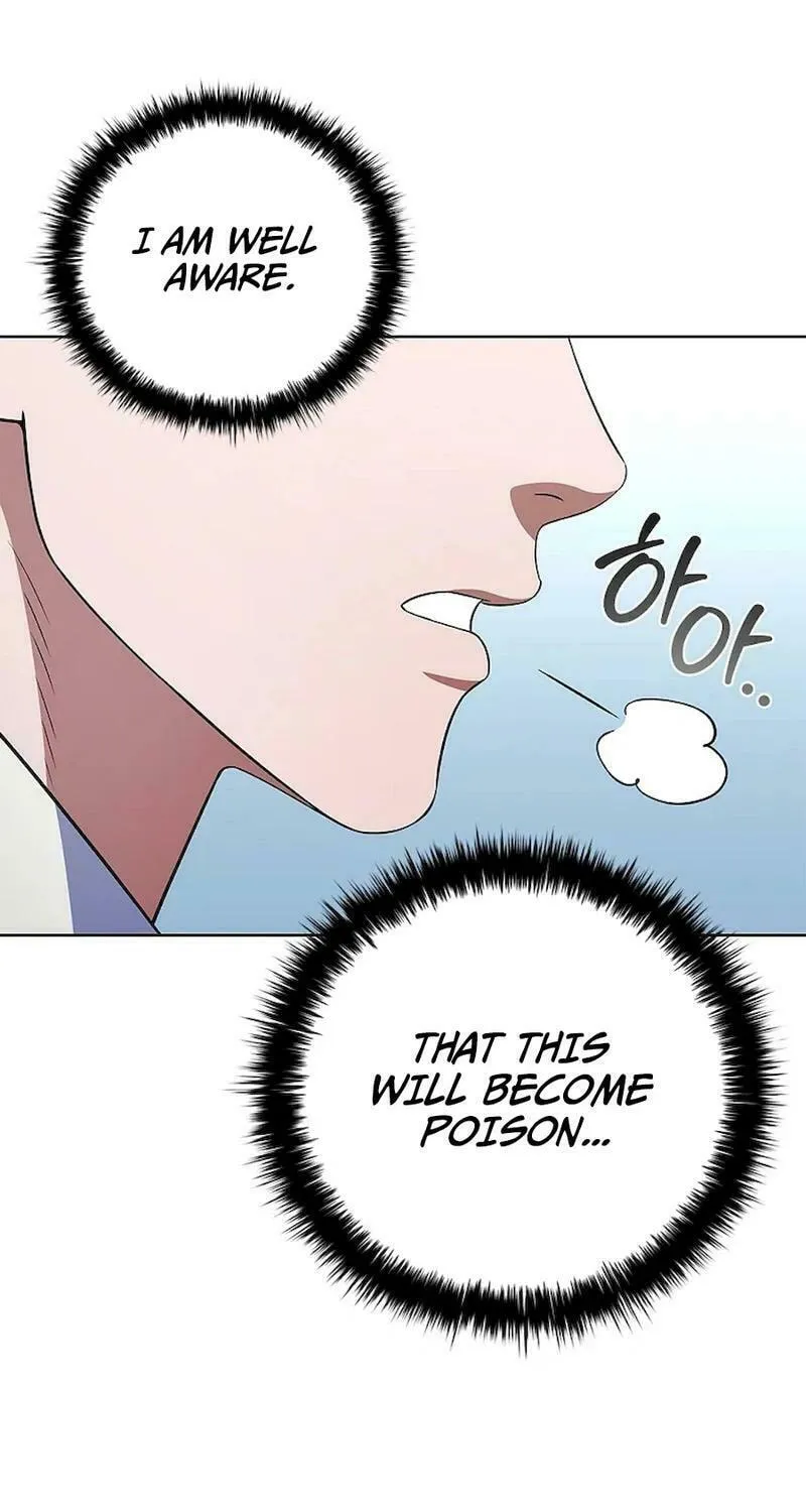 Read I Can Do It chapter 51 image 62 on Lezhin