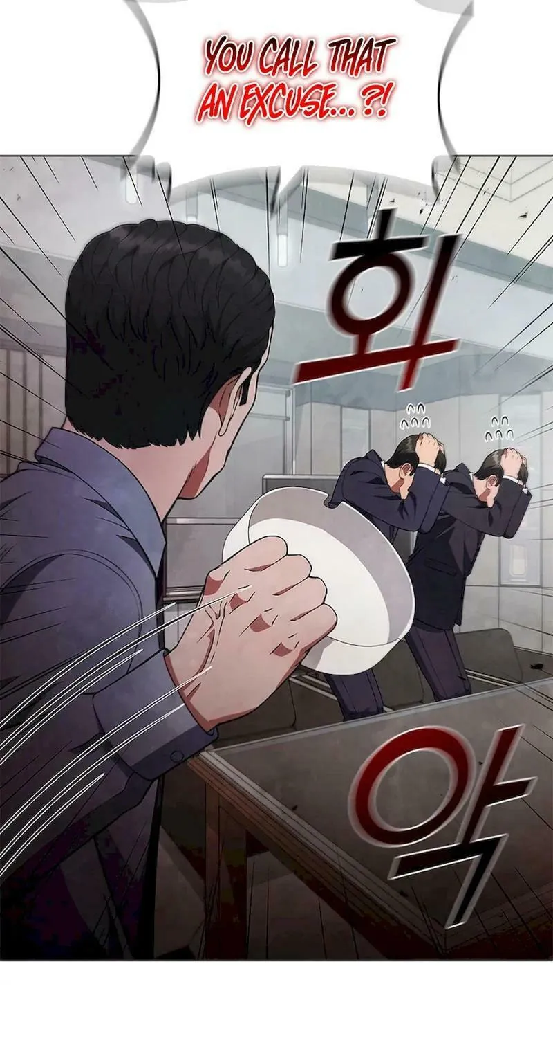Read I Can Do It chapter 51 image 70 on Lezhin
