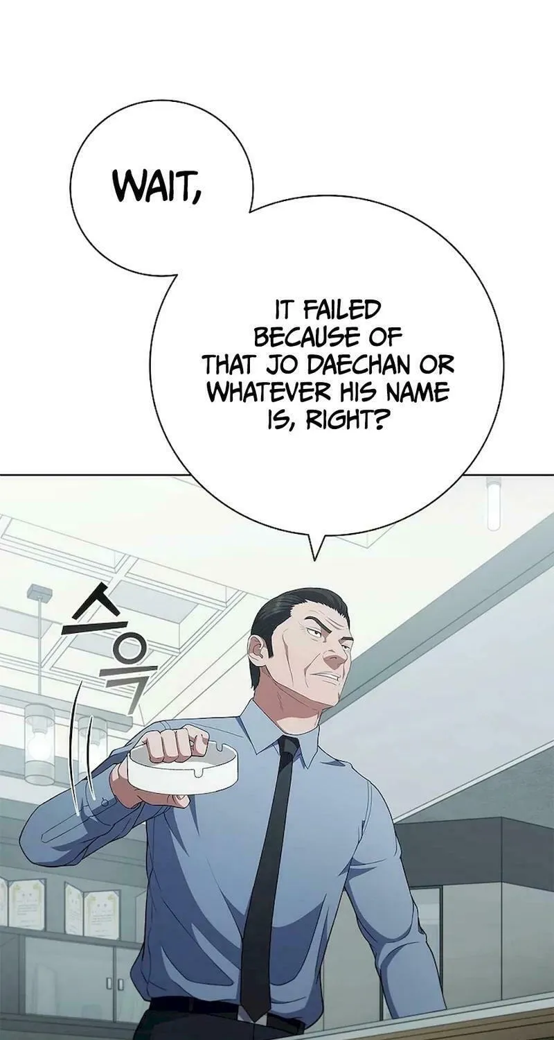 Read I Can Do It chapter 51 image 71 on Lezhin