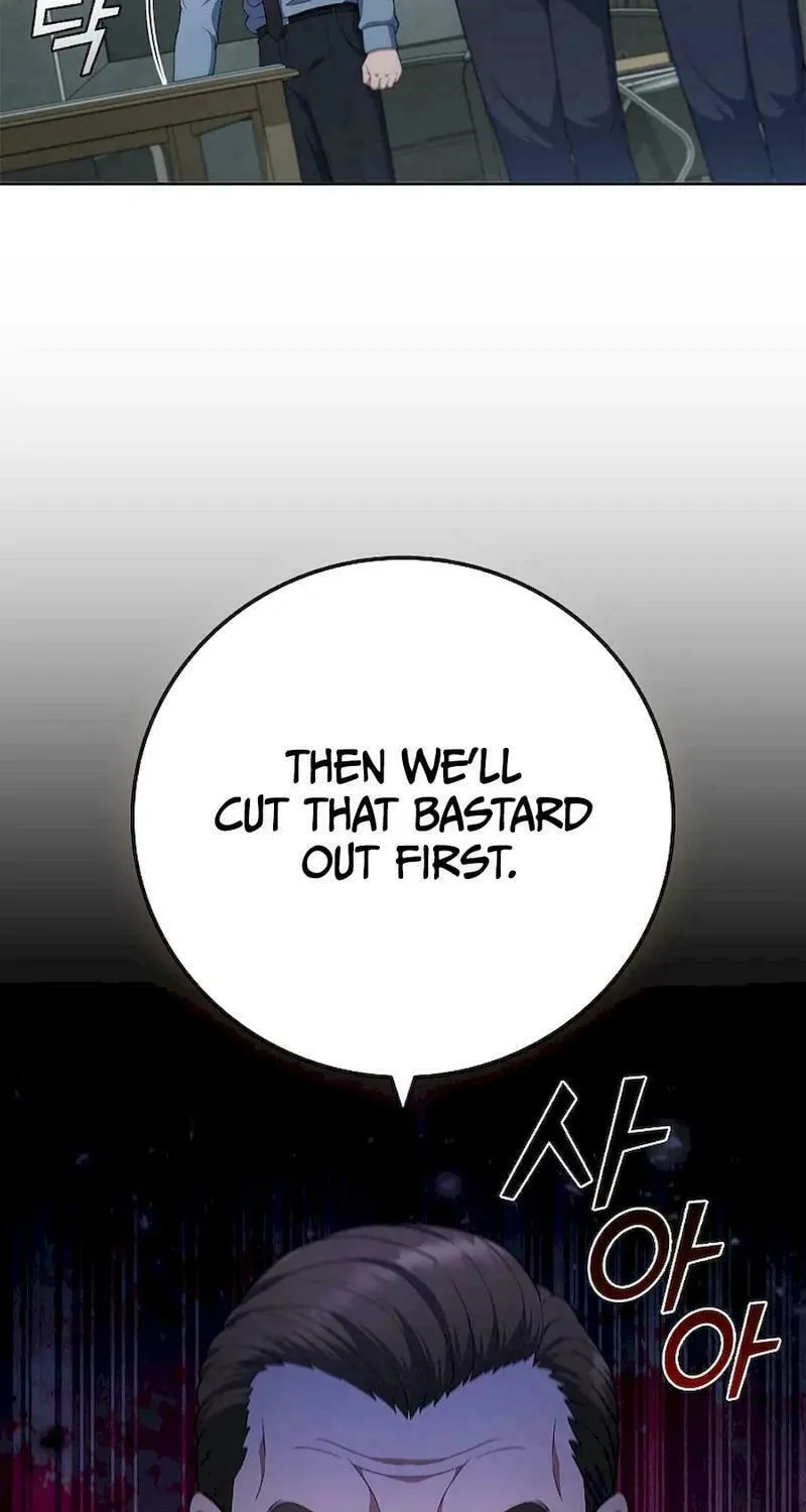 Read I Can Do It chapter 51 image 73 on Lezhin