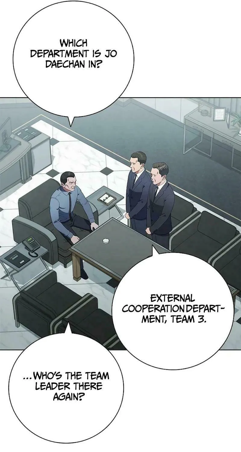 Read I Can Do It chapter 51 image 75 on Lezhin