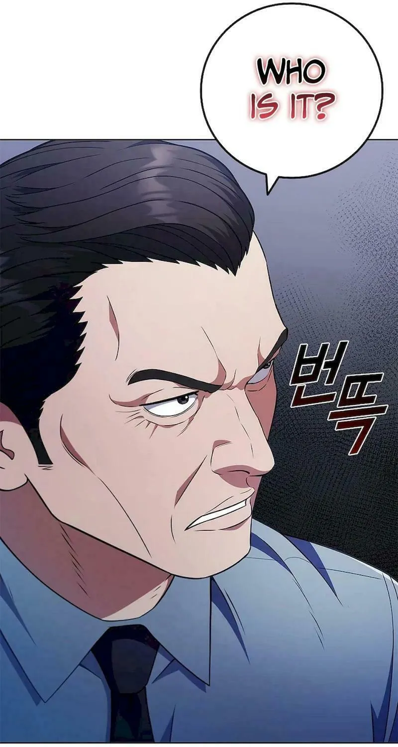 Read I Can Do It chapter 51 image 80 on Lezhin