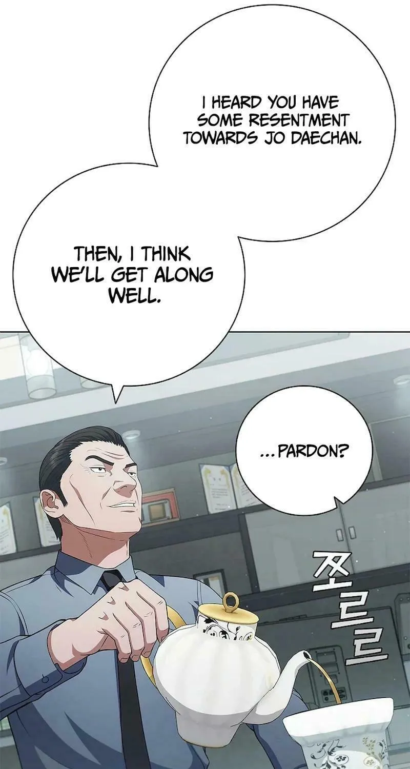 Read I Can Do It chapter 51 image 84 on Lezhin