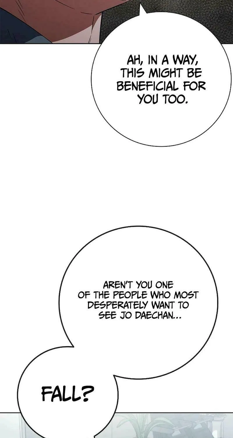 Read I Can Do It chapter 51 image 88 on Lezhin