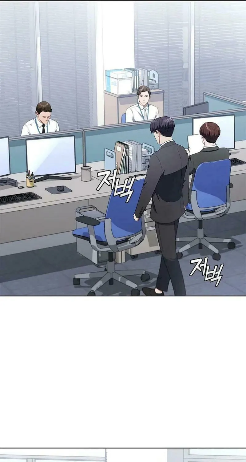 Read I Can Do It chapter 51 image 94 on Lezhin
