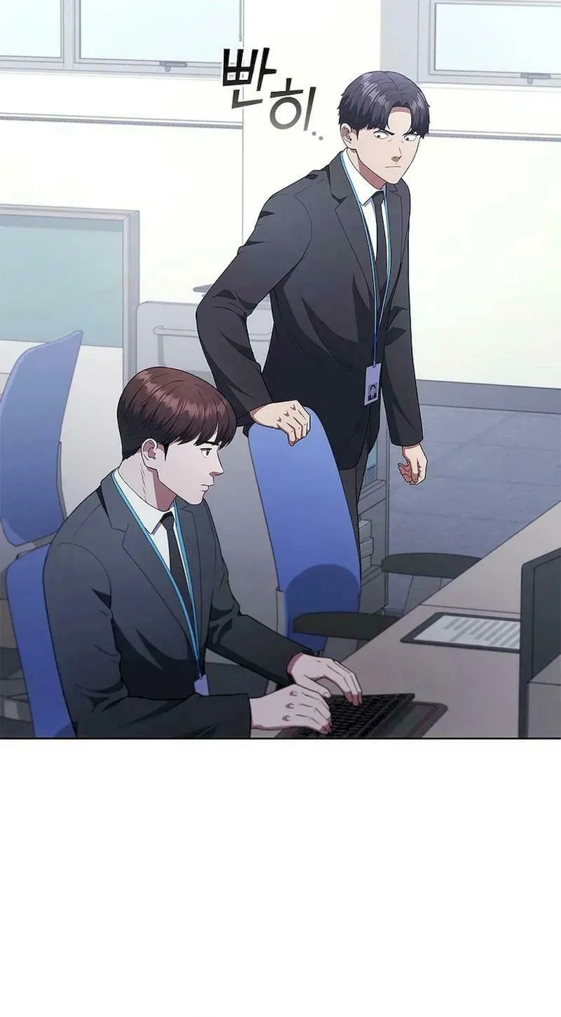 Read I Can Do It chapter 51 image 95 on Lezhin
