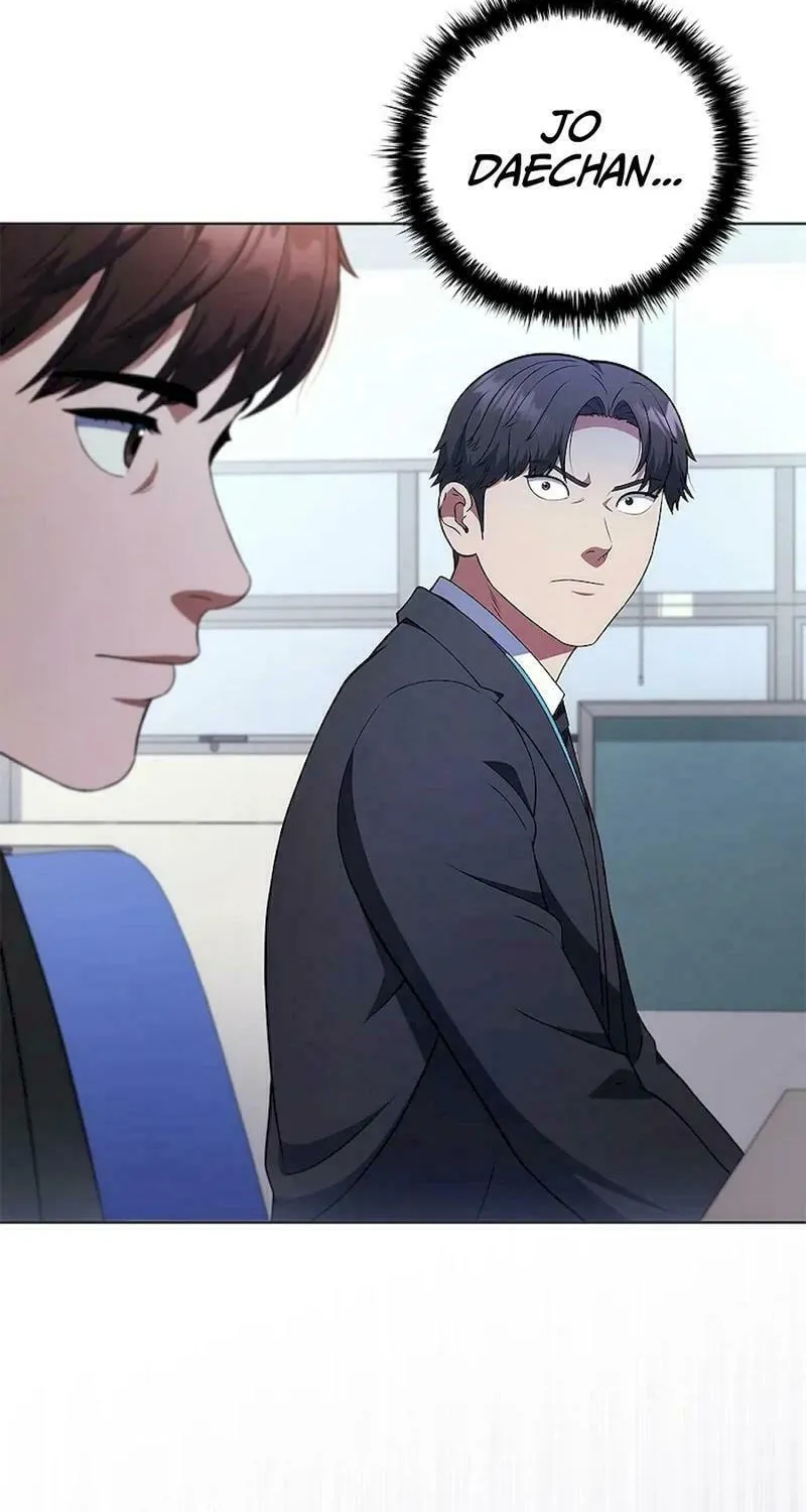 Read I Can Do It chapter 51 image 97 on Lezhin