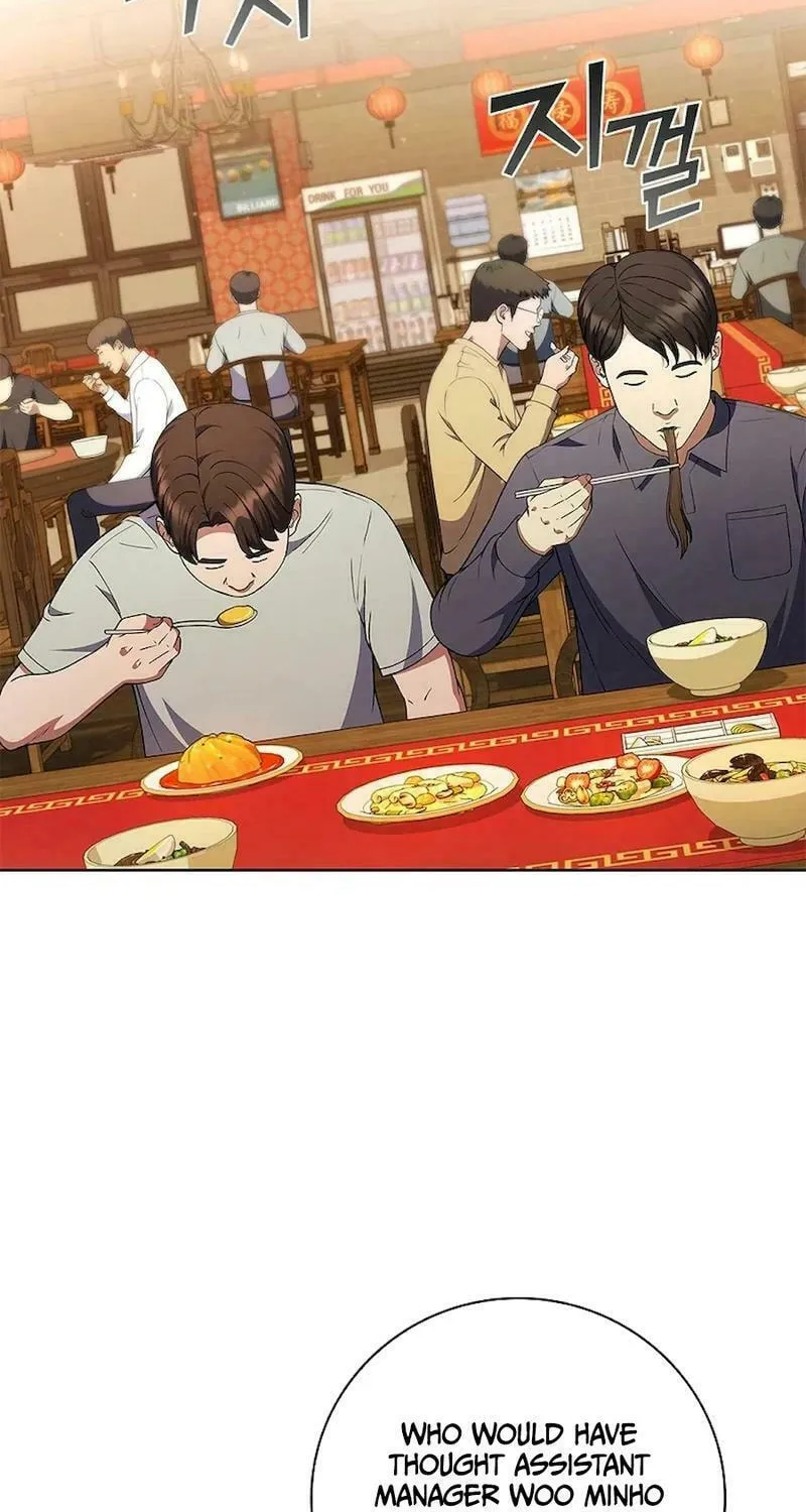 Read I Can Do It chapter 52 image 1 on Lezhin