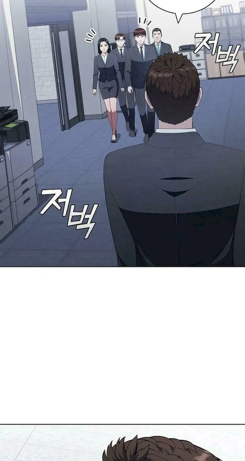 Read I Can Do It chapter 52 image 15 on Lezhin