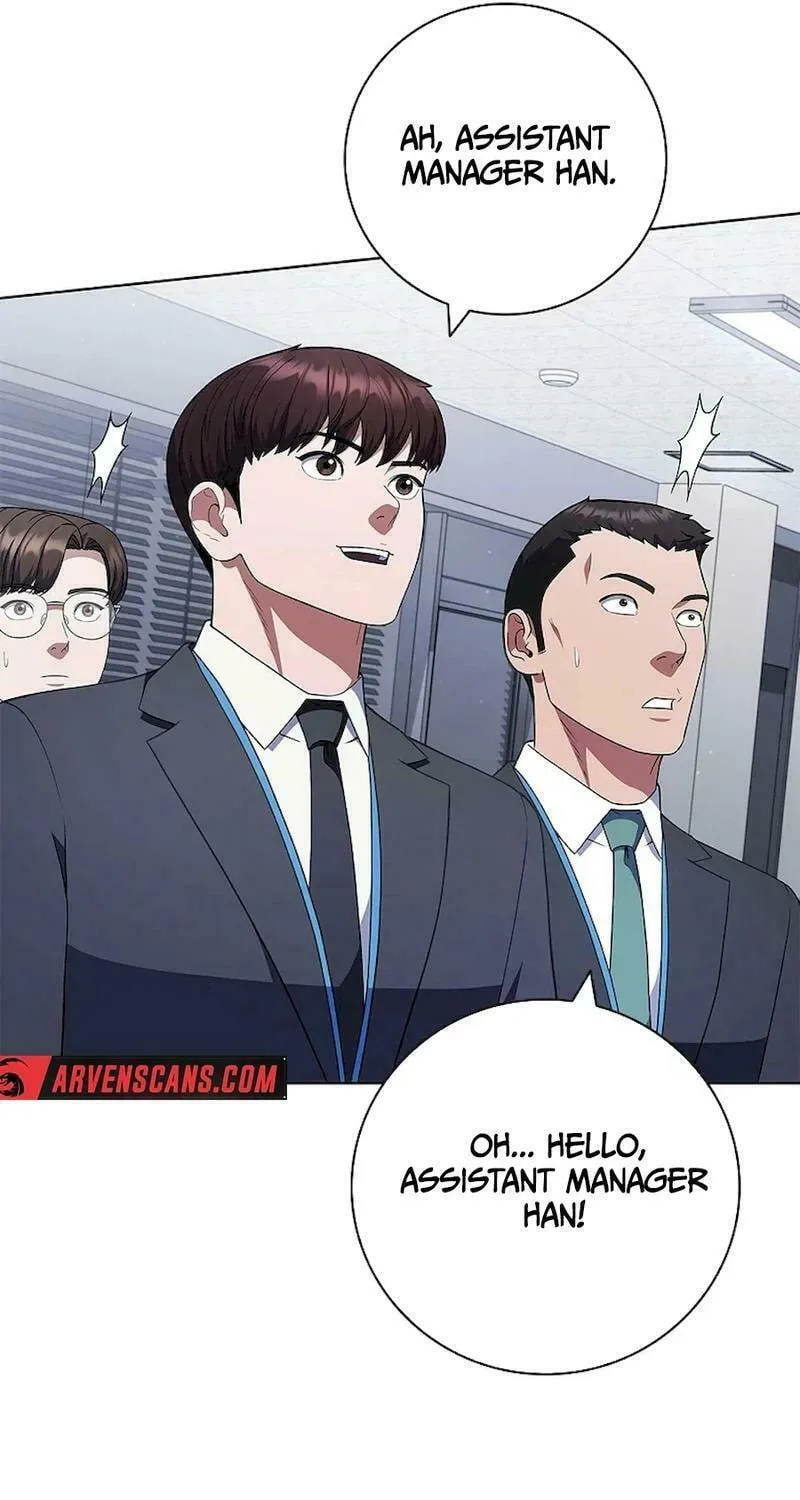 Read I Can Do It chapter 52 image 17 on Lezhin