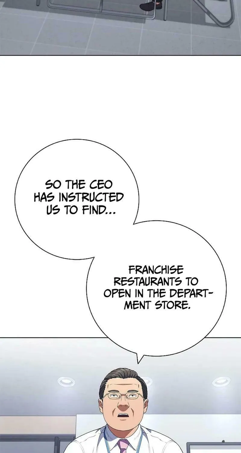 Read I Can Do It chapter 52 image 26 on Lezhin