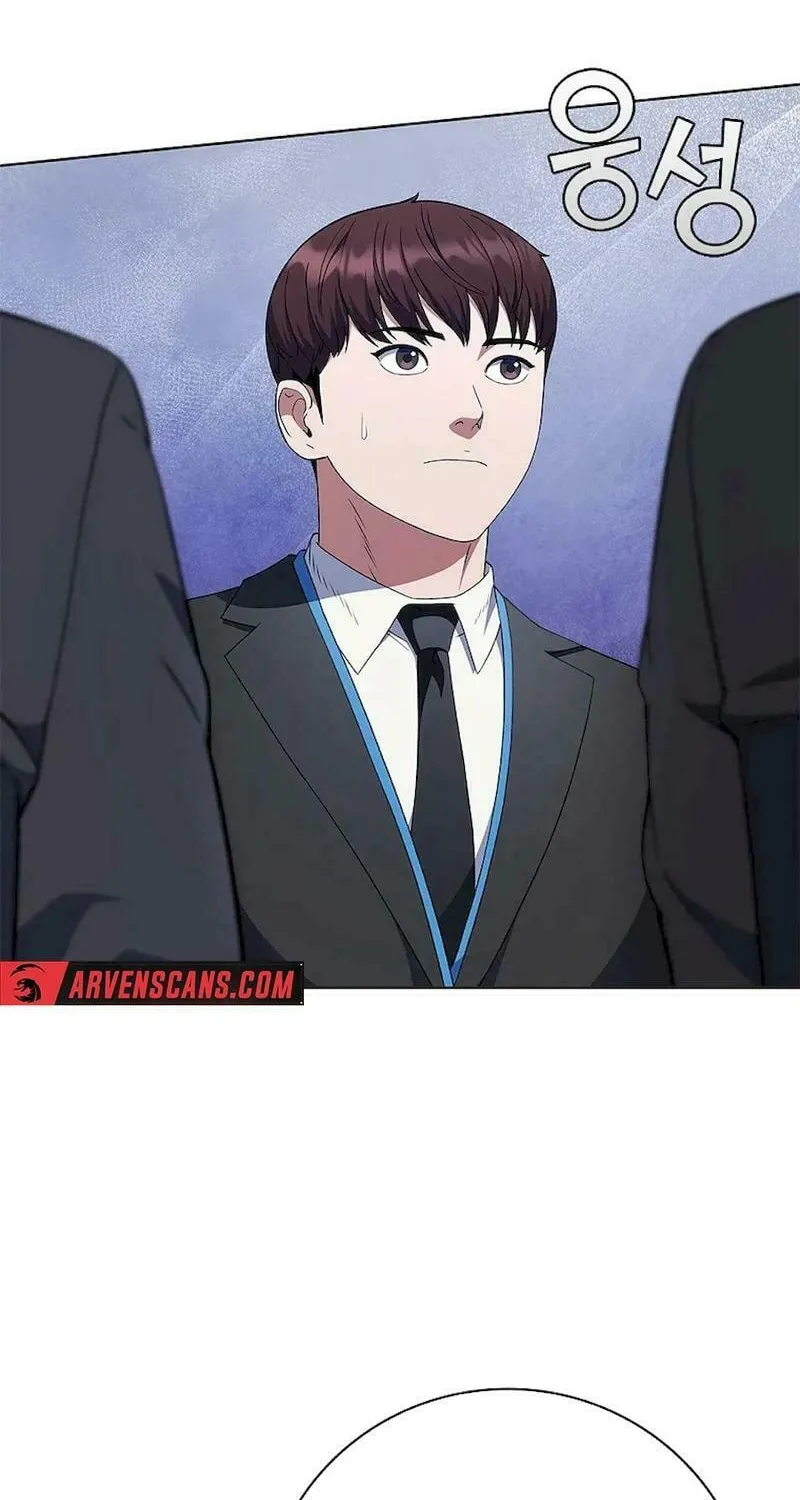 Read I Can Do It chapter 52 image 29 on Lezhin