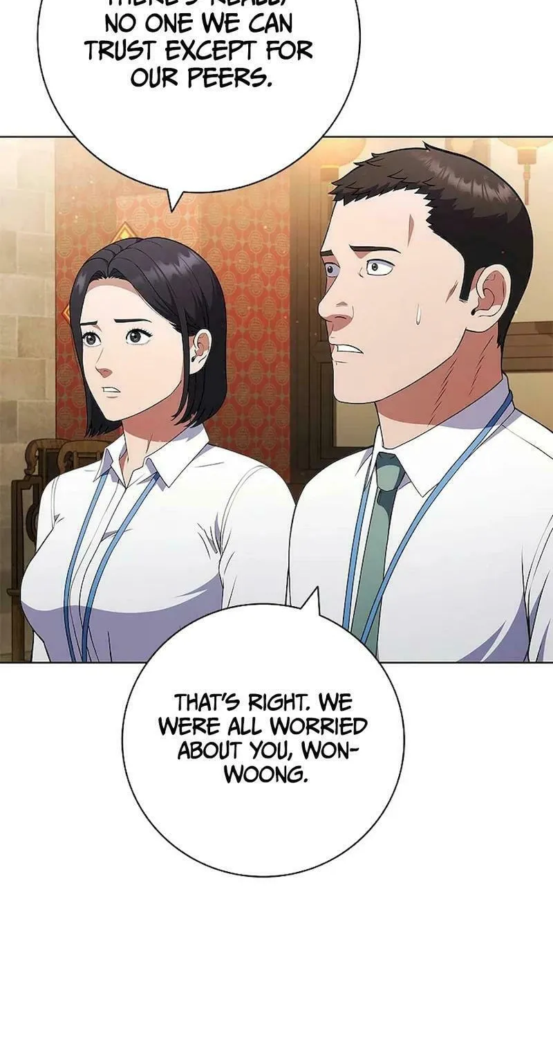 Read I Can Do It chapter 52 image 3 on Lezhin