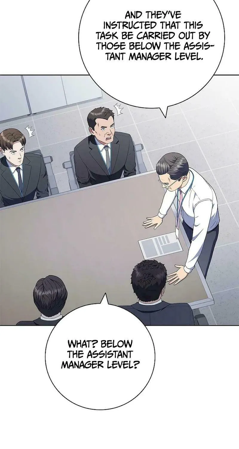 Read I Can Do It chapter 52 image 30 on Lezhin