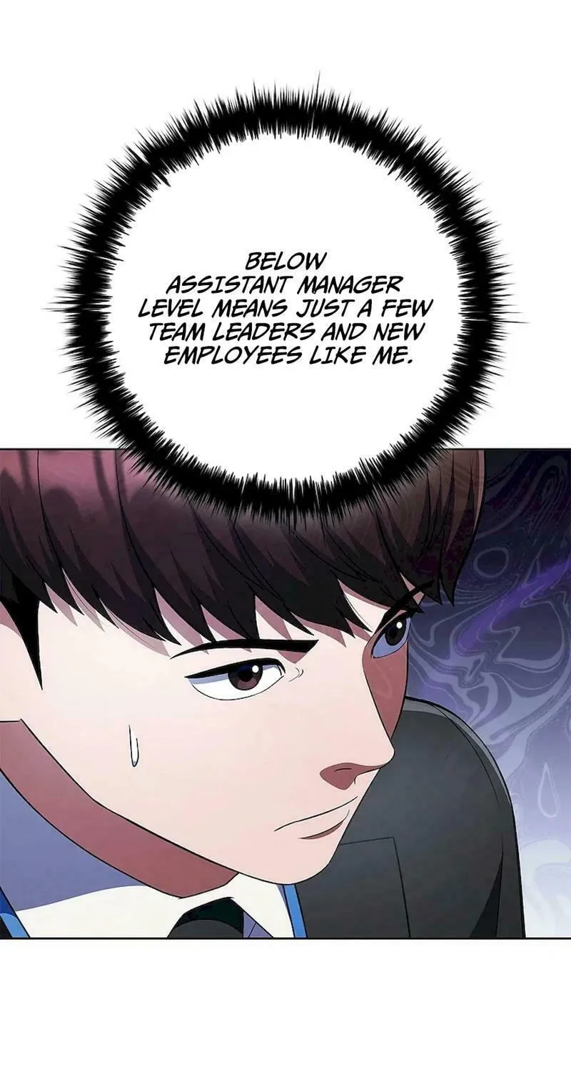 Read I Can Do It chapter 52 image 31 on Lezhin