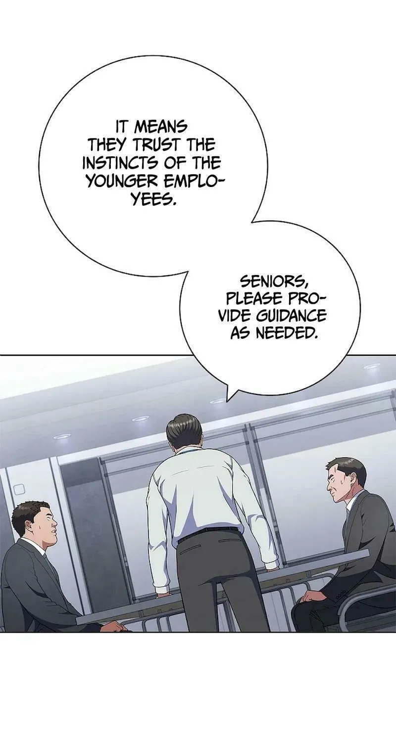 Read I Can Do It chapter 52 image 32 on Lezhin