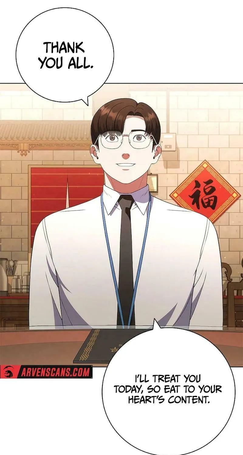 Read I Can Do It chapter 52 image 4 on Lezhin