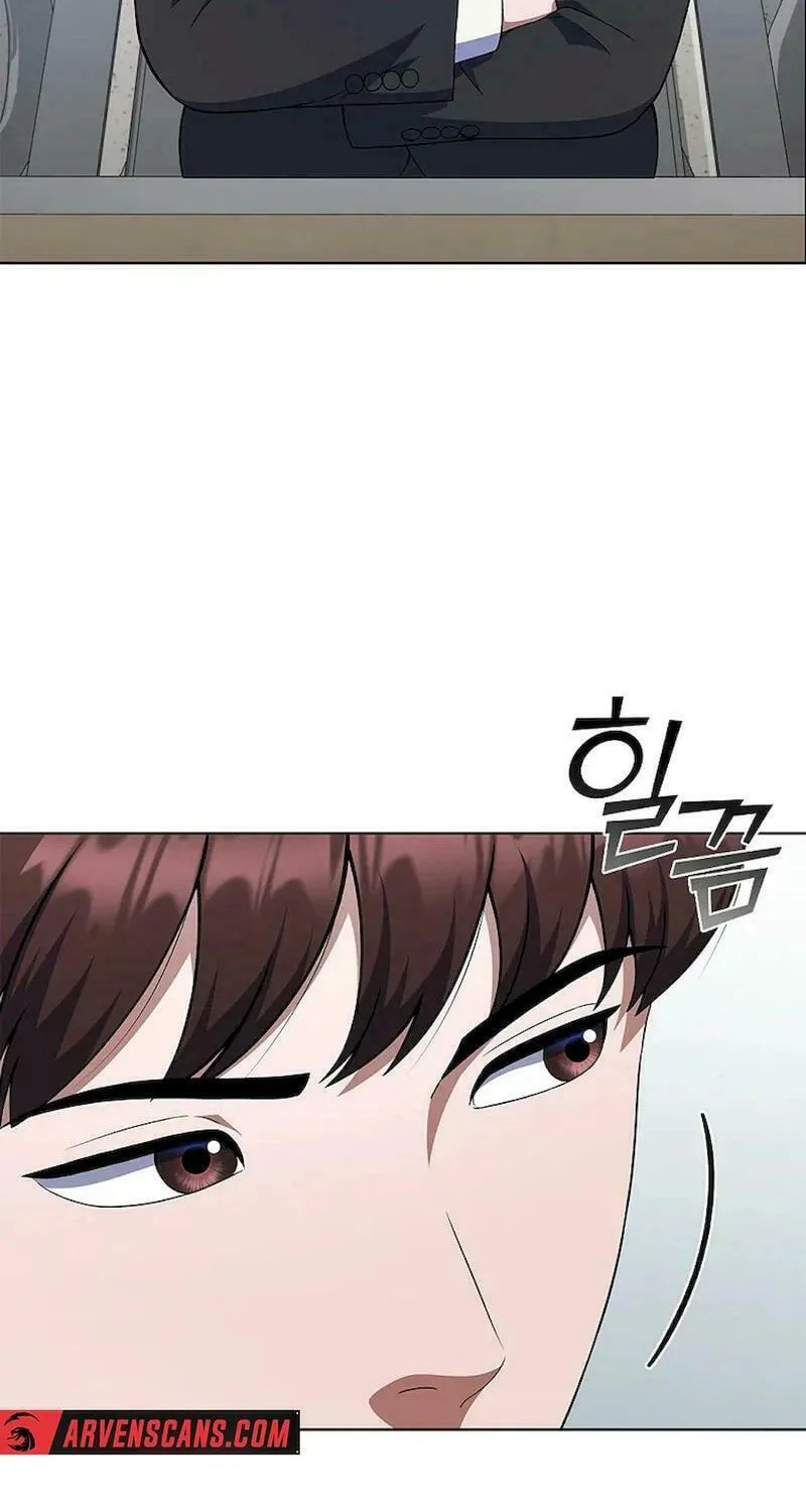 Read I Can Do It chapter 52 image 41 on Lezhin