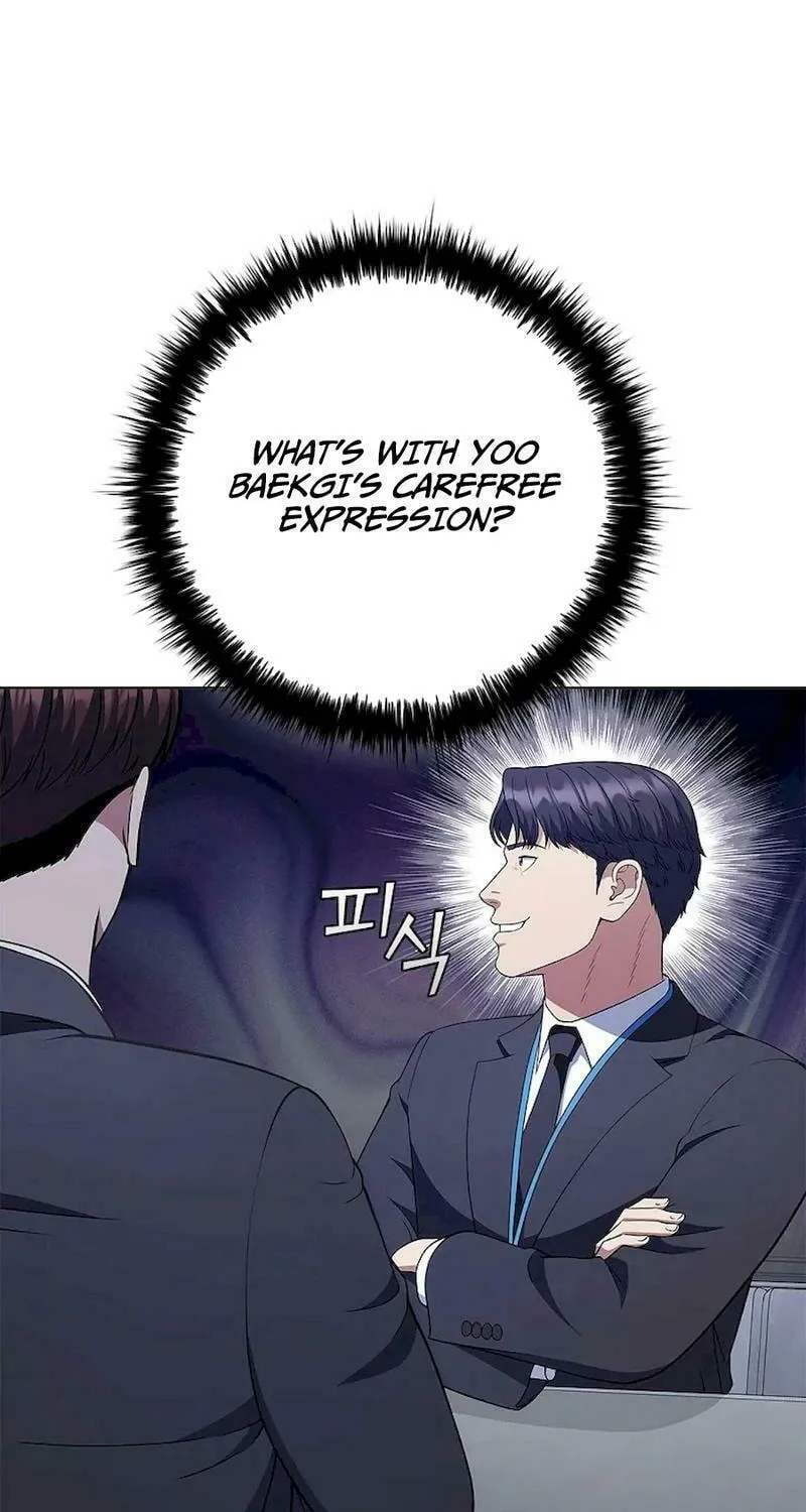 Read I Can Do It chapter 52 image 42 on Lezhin