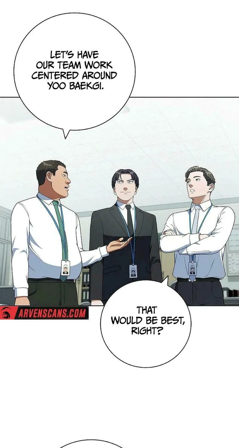 Read I Can Do It chapter 52 image 47 on Lezhin
