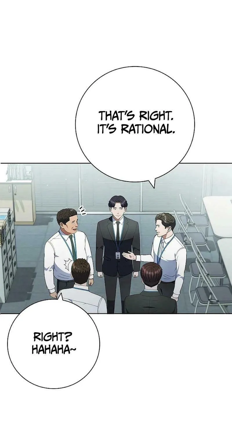 Read I Can Do It chapter 52 image 50 on Lezhin