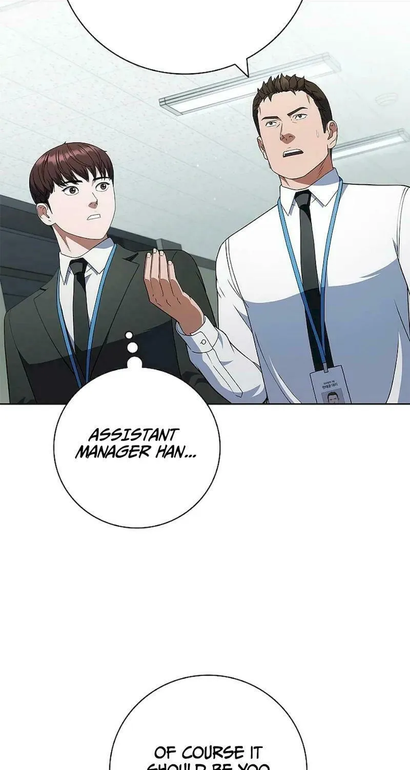Read I Can Do It chapter 52 image 53 on Lezhin