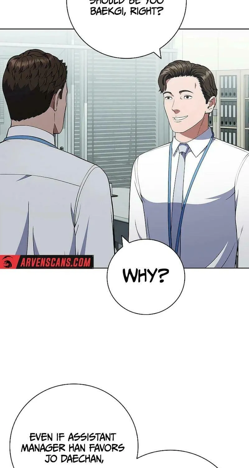 Read I Can Do It chapter 52 image 54 on Lezhin