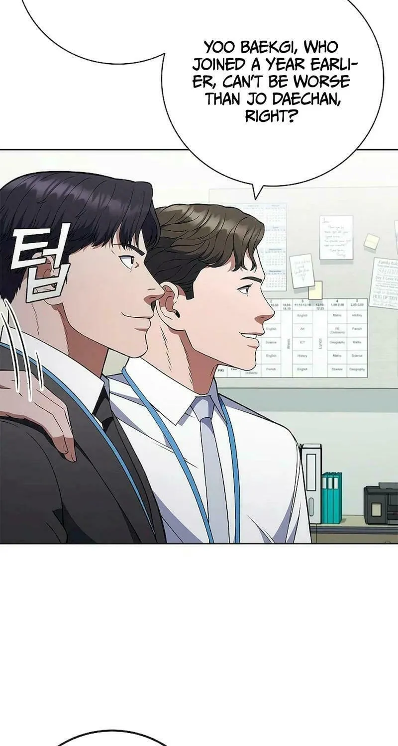 Read I Can Do It chapter 52 image 55 on Lezhin