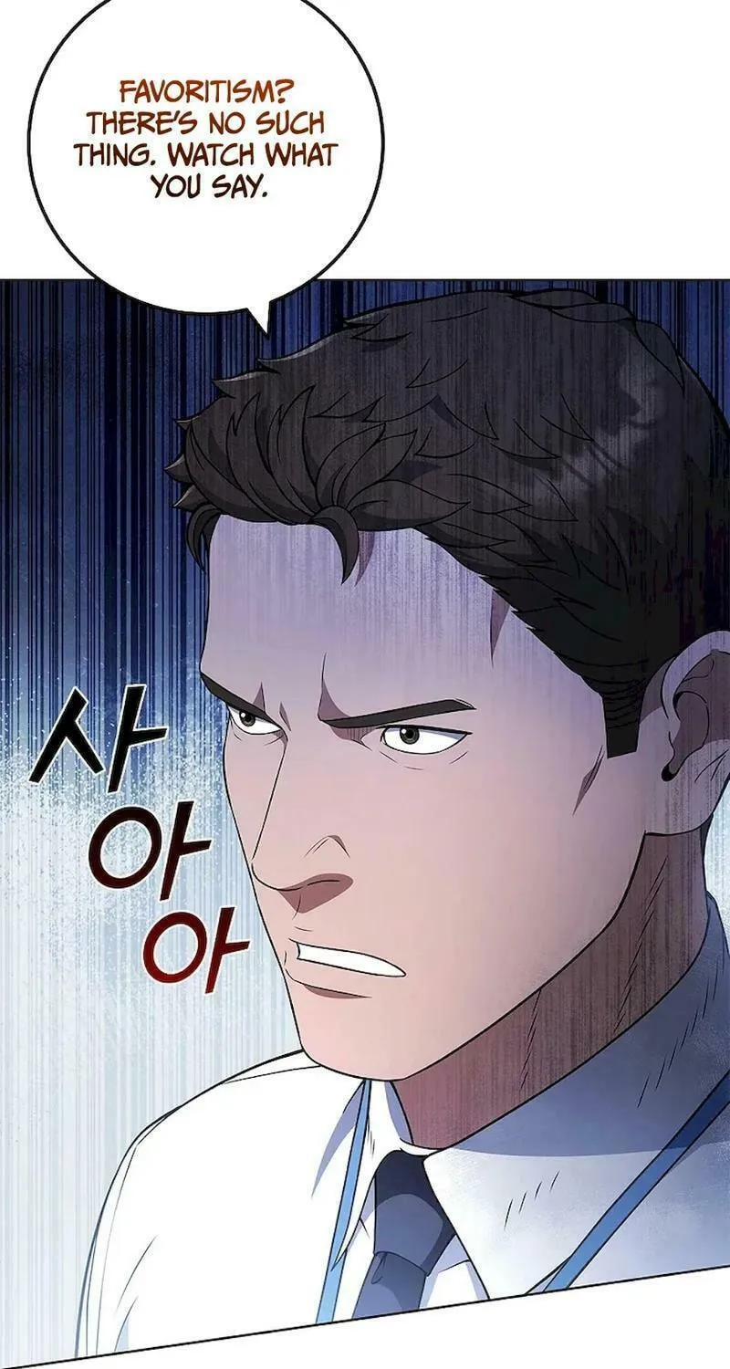 Read I Can Do It chapter 52 image 56 on Lezhin