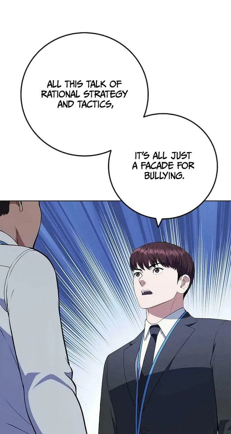Read I Can Do It chapter 52 image 61 on Lezhin