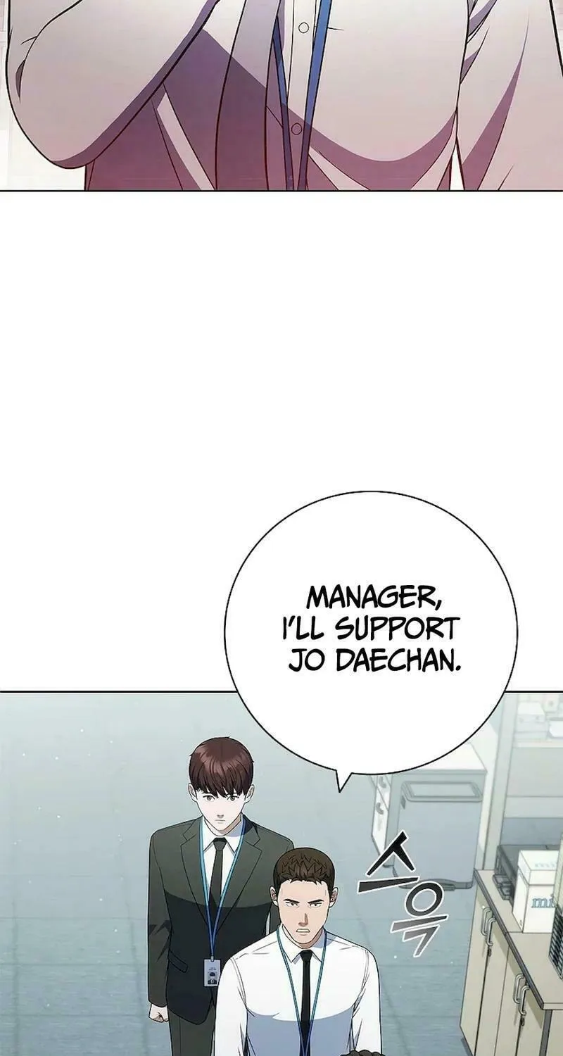 Read I Can Do It chapter 52 image 66 on Lezhin