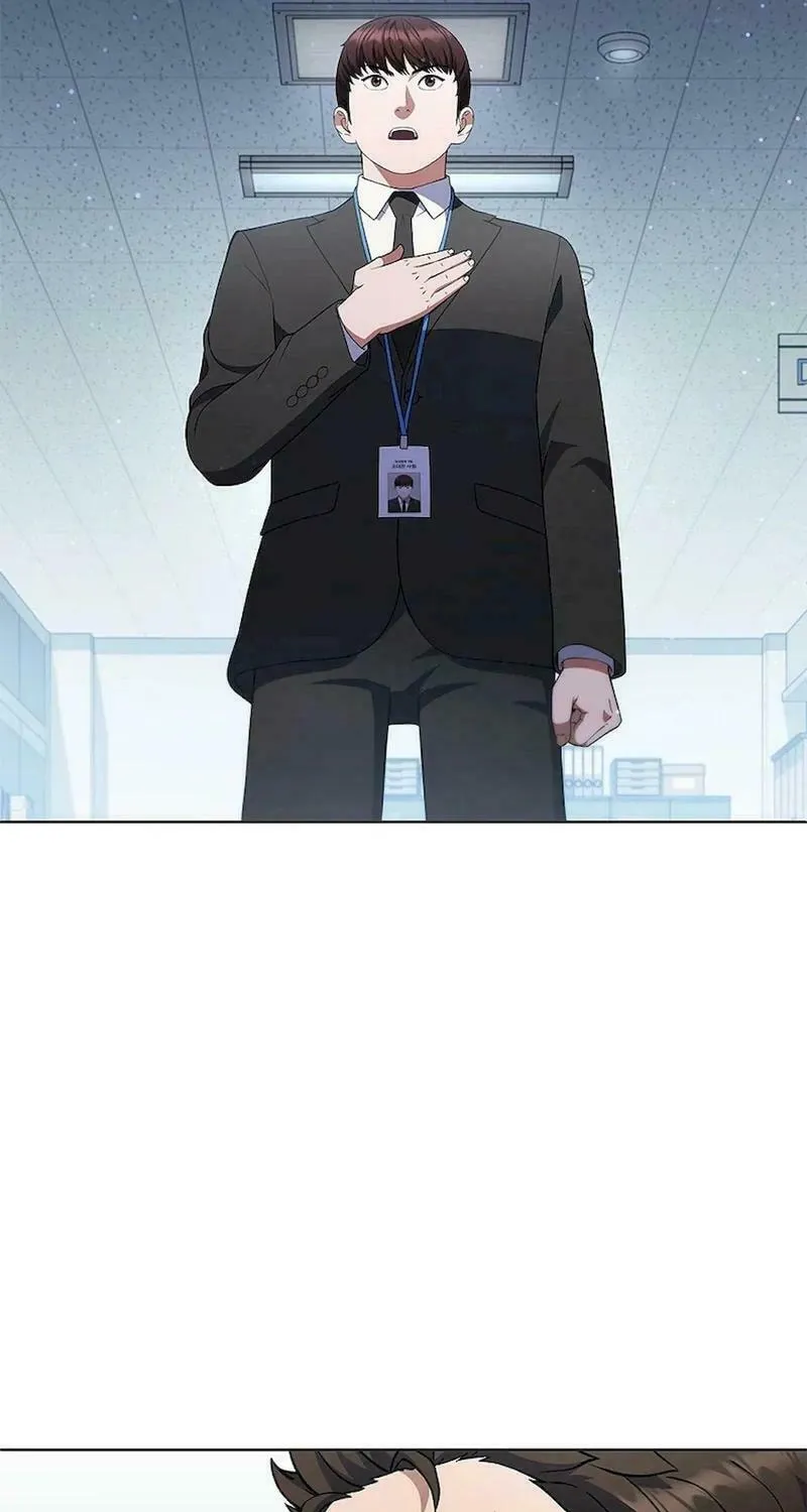 Read I Can Do It chapter 52 image 69 on Lezhin