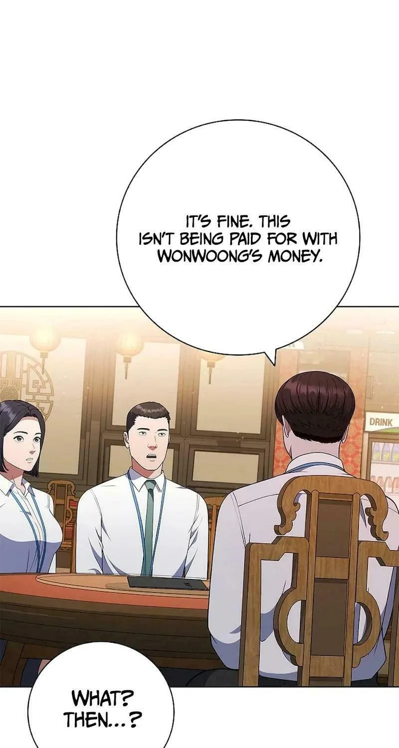 Read I Can Do It chapter 52 image 7 on Lezhin