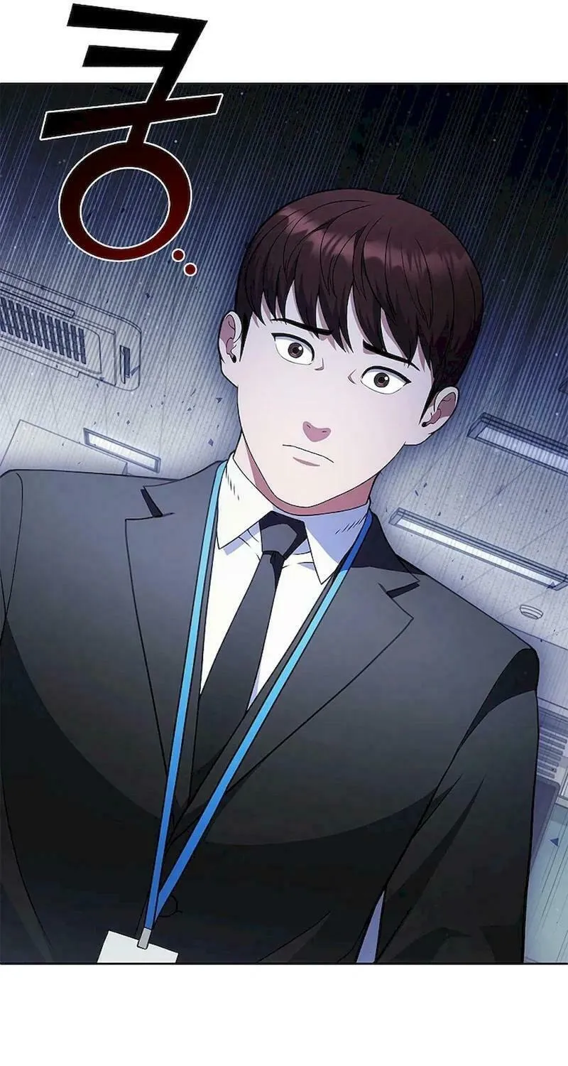 Read I Can Do It chapter 52 image 74 on Lezhin
