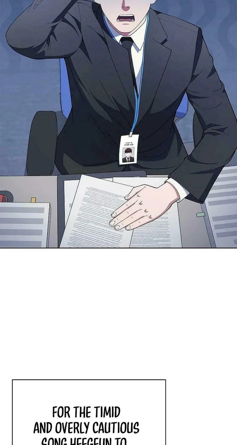 Read I Can Do It chapter 52 image 77 on Lezhin