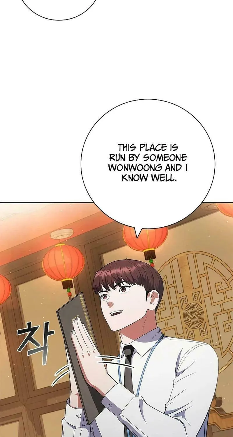 Read I Can Do It chapter 52 image 8 on Lezhin