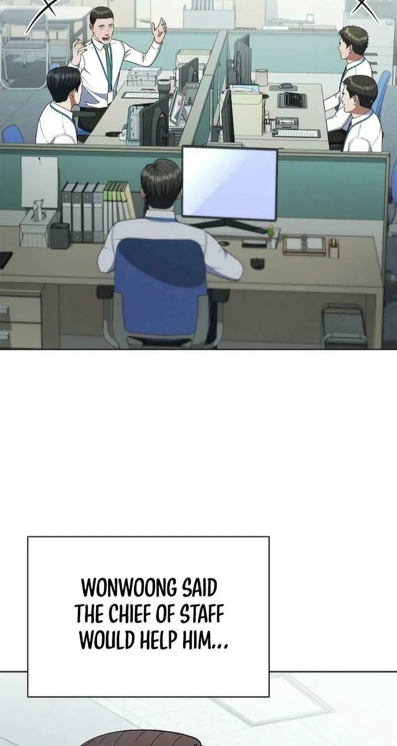 Read I Can Do It chapter 52 image 82 on Lezhin
