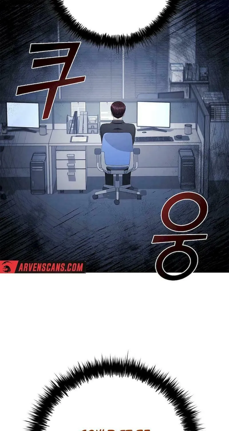 Read I Can Do It chapter 52 image 84 on Lezhin