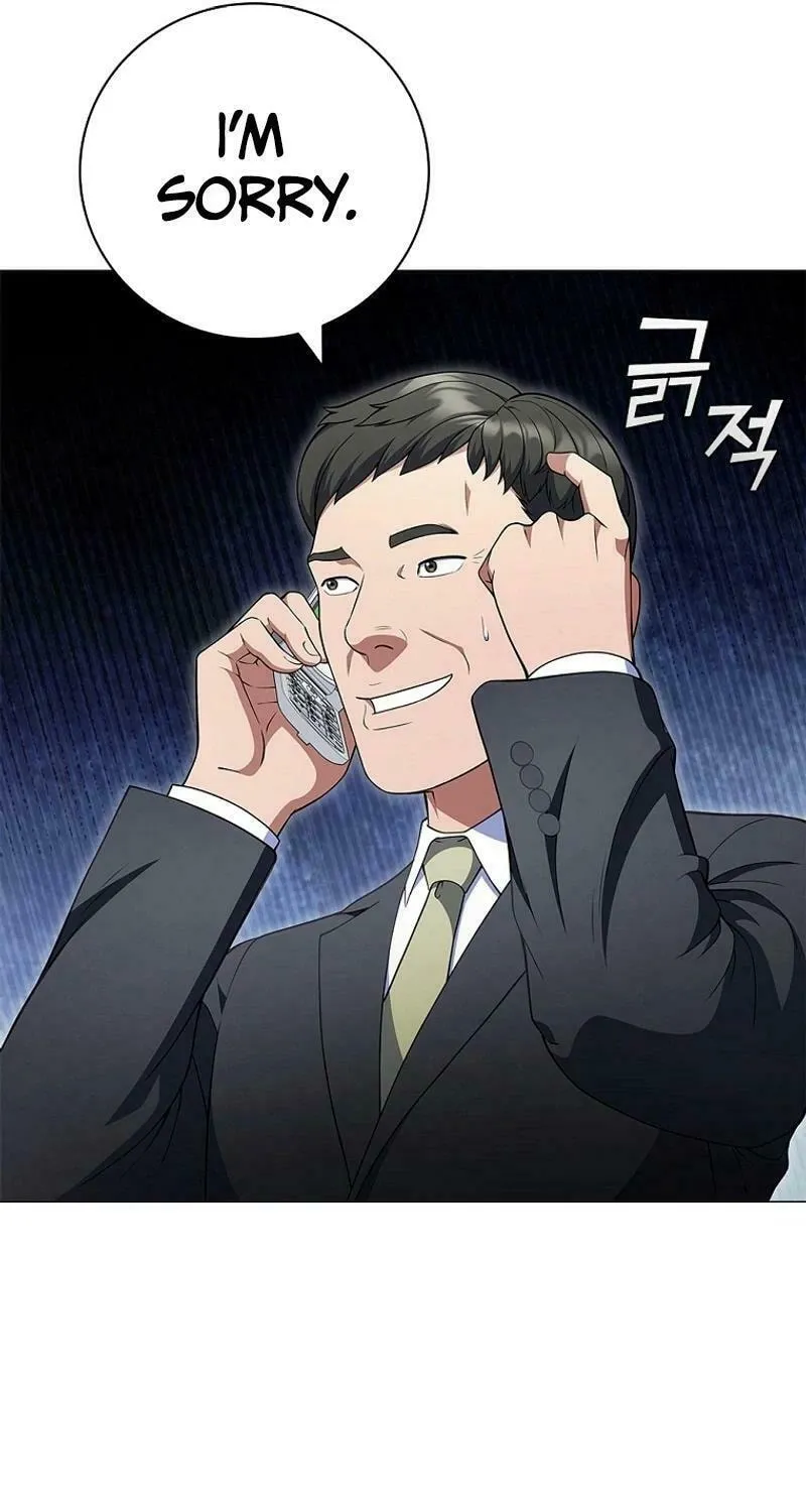 Read I Can Do It chapter 53 image 12 on Lezhin