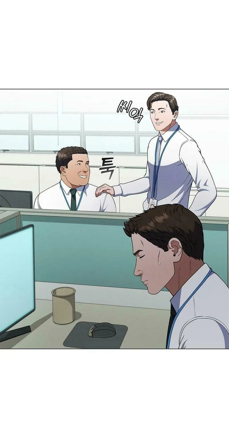 Read I Can Do It chapter 53 image 16 on Lezhin
