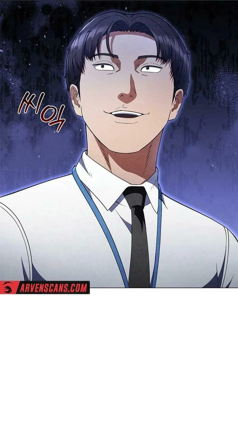 Read I Can Do It chapter 53 image 18 on Lezhin