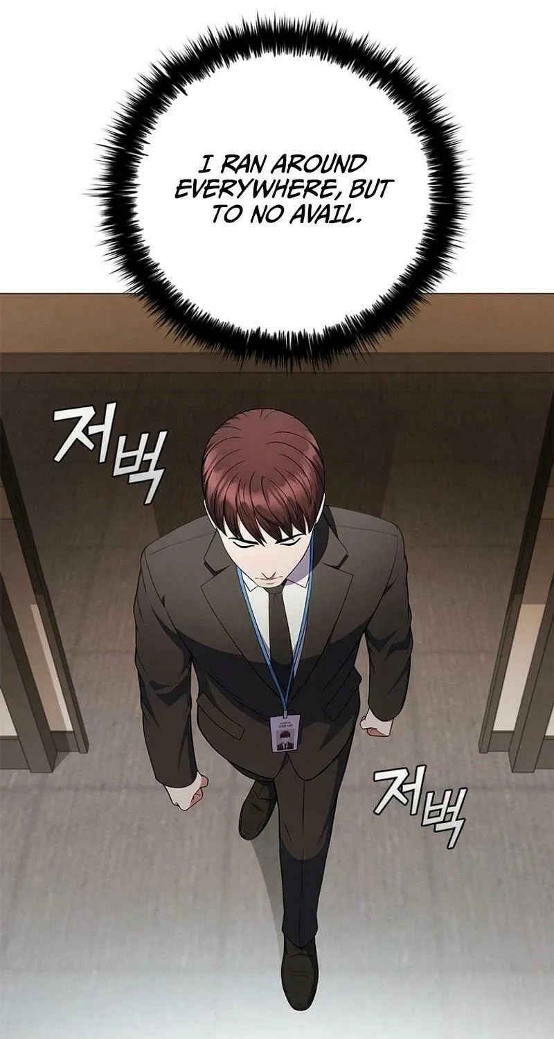 Read I Can Do It chapter 53 image 22 on Lezhin