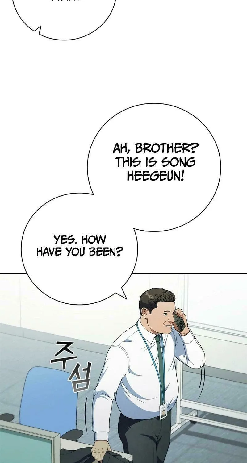 Read I Can Do It chapter 53 image 27 on Lezhin